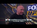 Dana White speaks after the final UFC on FOX card | INTERVIEW | UFC on FOX