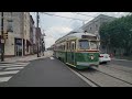 38. PCC-III Trolleys On Richmond Street | SEPTA Route 15