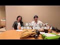 #262【他人の楽屋!!】そんなに怖かったんだって知った日