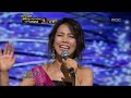 #06, So Hyang - Oh Holy Night, 소향 - 오 홀리 나잇, I Am a Singer2 20121223