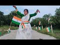 15 August Song Dance l Dash Rangila l independence Day ll Dance 2024