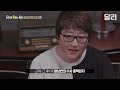 10여년 전 죽은 경찰관과 버닝썬 사건이 연결되어있다? | 당신이 혹하는 사이 (SBS방송)