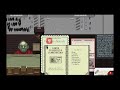 PAPERS, PLEASE #3