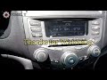 Cómo Obtener Número de SERIE y CÓDIGOS para Desbloquear Radio Stereo de Honda Accord 2003-2007
