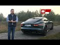 Jaguar F-Type - It Will Leave You Breathless and Bankrupt (ENG) - Test Drive and Review