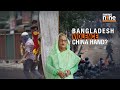 Bangladesh Under Curfew | The Khaleda Zia Challenge for Sheikh Hasina | News9