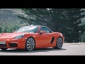 718 Boxster and 718 Cayman settings climate control