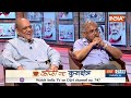 Akhilesh Yadav & Shivpal Yadav: केशव क्यों बोले अखिलेश ने चाचा की पीठ पर छूरा घोंपा ?|  UP BJP