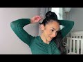 GRWM ♡ INSERT NAME HERE (INH Hair) PONYTAIL EXTENSION | Discount Code Included!