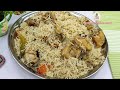 Quick Easy Chicken Pulao Recipe | White Chicken Pulao | White Pulao By Hareem's Kitchen Menu