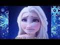 POBRE SOY 😥| FROZEN | PARODIA | KradRaven89