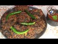 बारिश में बनाए कुरकुरे चौलाई साग के पकोड़े | Cholai ke Pakode | Lal saag or aloo ke pakode |