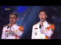 열린음악회 - 군악대대 성악병 - 4대 군가 메들리.20171001