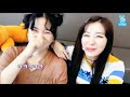 questionable yeri moments