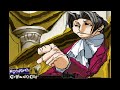 Ace Attorney - Lying coldly SPED UP