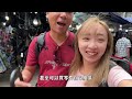 $95一晚住7日香港青旅隨機約旅客去玩🔥澳洲男廟街算命😱?!教打麻雀🀄️外藉情侶每周來港為找昆蟲？香港都有山屋青旅🏕️化身背包客行動!!｜Kate林樂儀