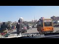 Multan City Tour ll Ijaz Bajwa