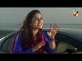 Yeh Raha Dil Episode #01 HUM TV Drama