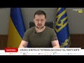 ÚLTIMA HORA: Ucrania se retira de 
