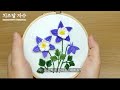 [CC] Columbine flower, Aquilegia, hand embroidery.