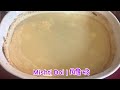 MISTI DOI  IN OVEN | SWEET YOGURT | CURD | DADHI | মাত্র ৩টি উপকরন দিয়ে ওভেনে মিষ্টি দই