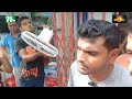ময়মনসিংহে পুলিশি বাধায় মানববন্ধন করতে পারেনি কোটাবিরোধীরা | NTV News