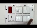 12 modal plate main switch board connection kaise kiya jata hai ||Electrical Best||