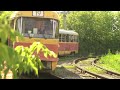 Трамваи Екатеринбурга / Tram