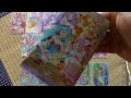 プリキュアカード　全部揃えるseason３　パート１０