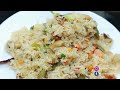 വളരെ വളരെ എളുപ്പം രുചിയോ കെങ്കേമം| Simple Fluffy Veg Rice| Vegetable Biriyani| Pressure Cooker Rice