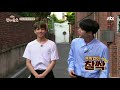 [PREVIEW] BTS Jungkook, Jin hyung's smackable back neck…♡ Let's Eat Dinner Together Ep.50