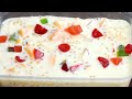 সাবুদানার ফ্রুট ডেজার্ট - ঈদ স্পেশাল | Sabudana fruits Dessert | Sagu Fruit Custard Recipe