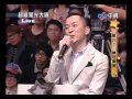 20110130 超級星光大道 13.李佳薇:Listen