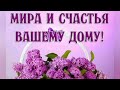 💖😻 ДЕВОЧКОМОМЕНТЫ 😻💖 15.07.2024 г 💖