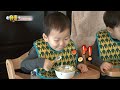 송일국의 삼둥이 상담소 - 훈육 편 [슈돌 유튜브] KBS 방송