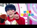 NCT DREAM.zip 📂 Chewing Gum부터 Smoothie까지 | Show! MusicCore