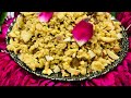 मालिदा रेसिपी | Muharram Malida Recipe | Muharram Special Malida Recipe | Qalb Kitchen