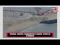 California Giant Waves | Rogue Wave Slams Into Southern California Beachgoers | N18v | News18