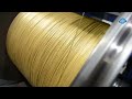 Chain & Wire Cable Production Process. High Carbon Wire Mill and Low Carbon Wire Mill