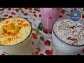 3 Special Summer Drinks Recipe By Sabo Sisters | 3 Sharbat Recipes