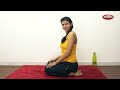 যোগব্যায়াম | International Yoga Day | Yoga Poses in Bengali | Yoga Asana Collections -1 | Yoga