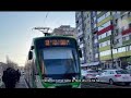 Tramvaiul 32 (DAVID DEPOUL ALEXANDRIA SERBAN ft. Mihai buta)