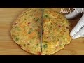 10 minutes Breakfast Recipe | Super Easy and Delicious Vegetable breakfast idea