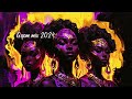 Gqom Mix 2024: Latest Tracks to Keep You Grooving#gqommusic #amapiano