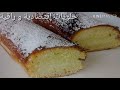 بريوش محشي خفيف ريشة .. بدون زبدة