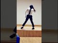 MJ | Dangerous | Dance performance at Amity University Gwalior