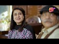 Mein Tum Forever [Eng Sub] - Part 2 || Telefilm || Zainab Shabbir || Fahad Sheikh || AAN TV