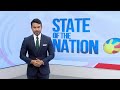 State of the Nation Express: July 9, 2024 [HD]