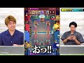 【クラロワ】無課金デッキvs重課金デッキ対決！強いのはどっち？ | SmashlogTV