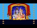 Jai Ganesh Jai Ganesh Deva | जय गणेश जय गणेश देवा | Ganeshji Ki Aarti | Lord Ganesh Aarti